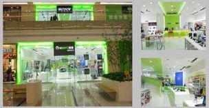 美承集團(tuán)旗下上海同輝展示展覽制作工廠(chǎng)官方網(wǎng)站建設(shè)方案