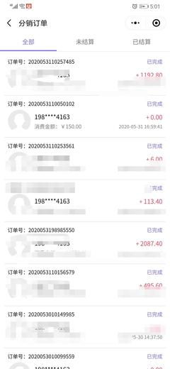 零成本創(chuàng)業(yè)新機(jī)遇 《嬰選優(yōu)品》助力寶媽社交財富雙豐收