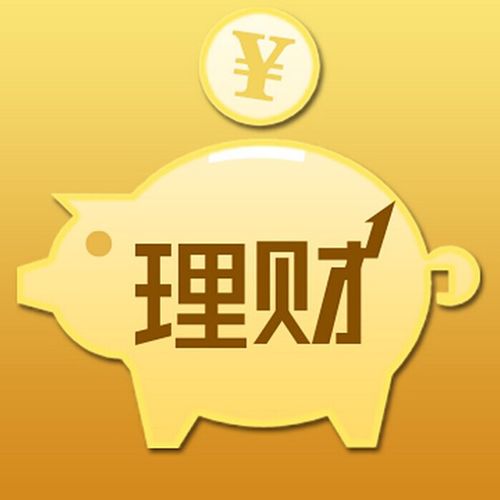 初學(xué)者購買基金如何規(guī)避投資咨詢風(fēng)險——湖南金證投資咨詢顧問的實用建議